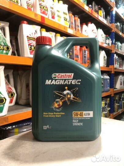 Масло моторное Castrol Magnatec A3/B4 5W40 4л