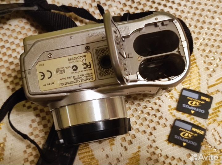 Фотoaппapат Olympus Саmеdiа C-750 Ultrа Zoоm