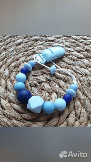 Держатель для соски