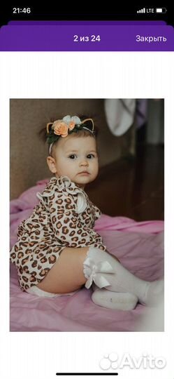 Платье боди для девочки 62 68