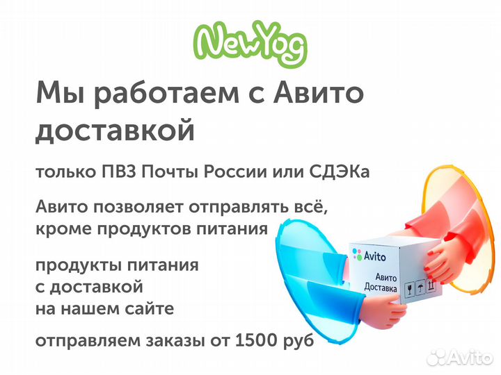 Мыло туалетное Уд Ayur Plus 100 г