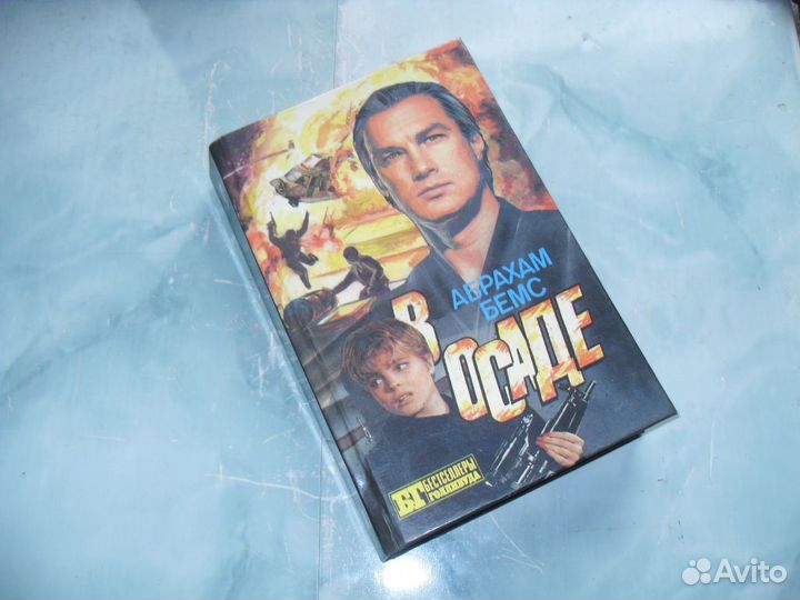 В осаде. Скалолаз