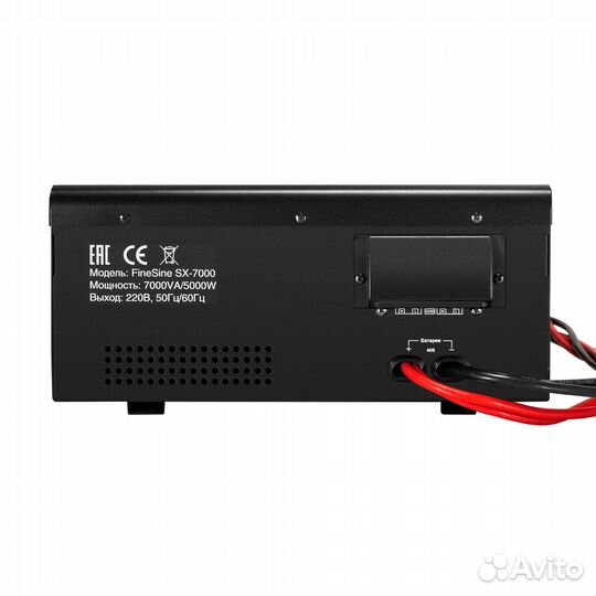 Комплект ибп EX296005RUS + батарея 55Aч EX285652RUS 4шт