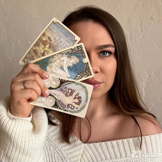 Обучение Таро в Школе Вдовиной Анастасии