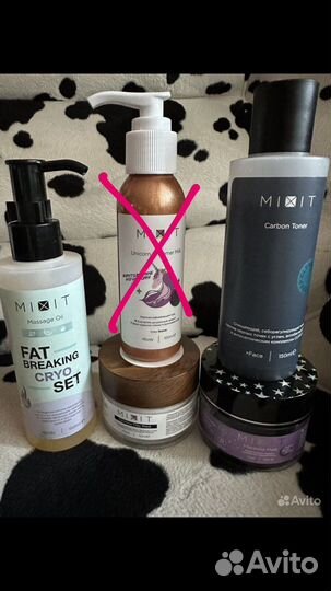 Защитная маска для лица