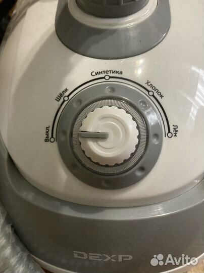 Отпариватель