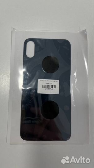 Задняя крышка iPhone