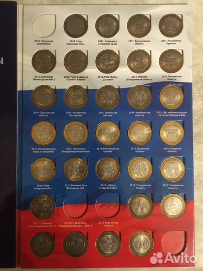 Продам коллекцию монет