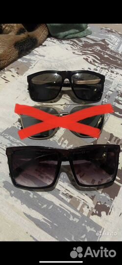 Солнцезащитные очки