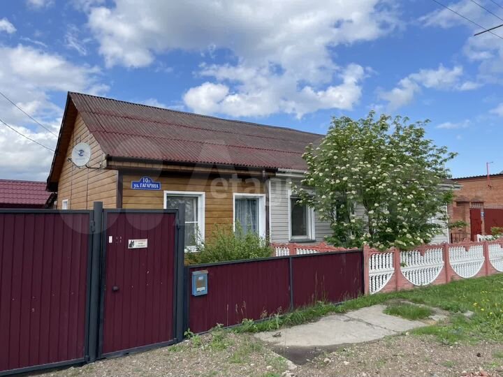 Дом 40,7 м² на участке 7,2 сот.