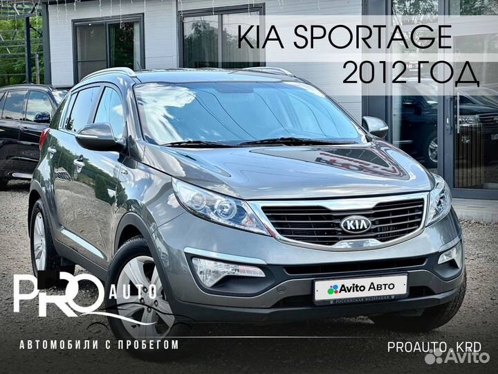 Kia Sportage 2.0 AT, 2012, 229 763 км