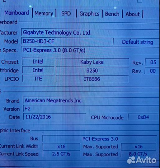 Компьютер intel i7-7700 32Gb