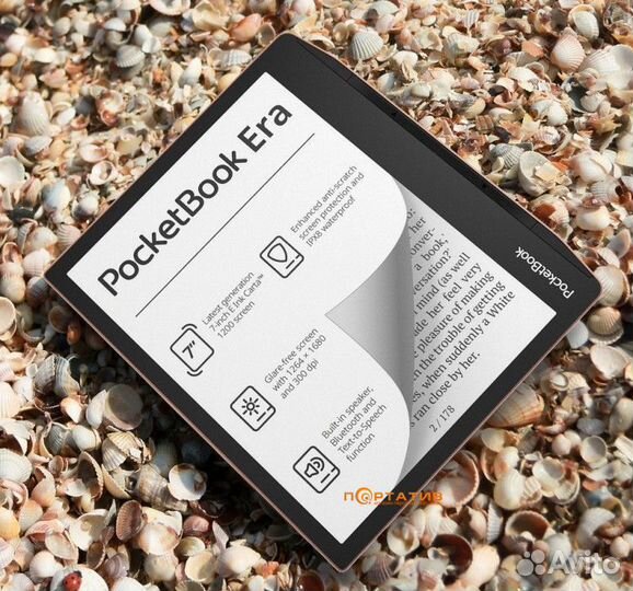 Pocketbook 700 Era 16гб супер книга с защитой