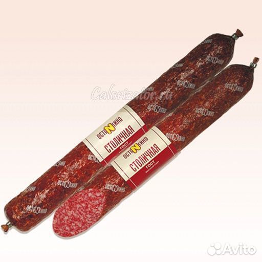 Продукты питания оптом и в розницу