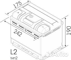 Акб 60ач Медведь HQ Жигули Нива Гранта Классика