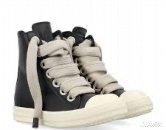 Rick owens ramones jumbo