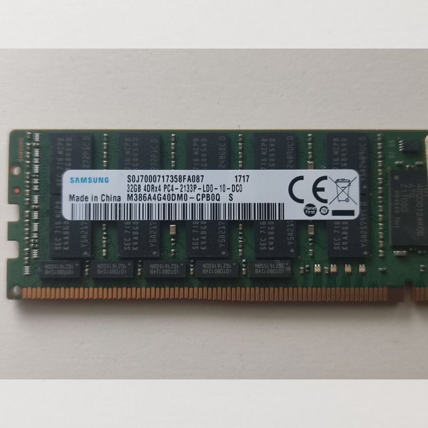 [PC4-213] 32 2133 4drx4 Lrdimm Samsung / Lenovo, Склад 40 Шт