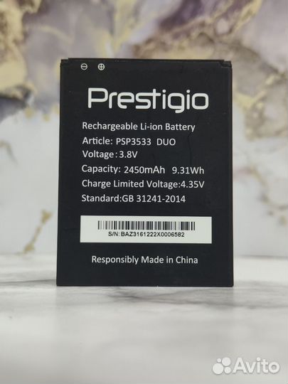 Батарея BAT акб Prestigio Grace Z3 PSP3533 DUO 3.8
