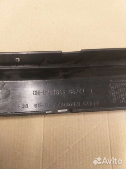 Молдинг бампера левый bmw 7 e38