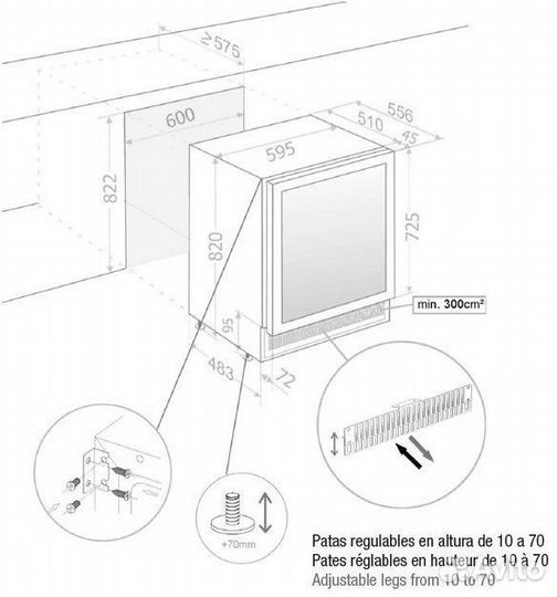 Встраиваемый винный шкаф Pando pvmbp 60-45CRR