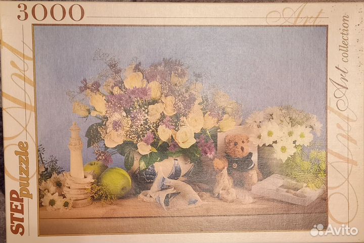 Пазлы 3000 деталей