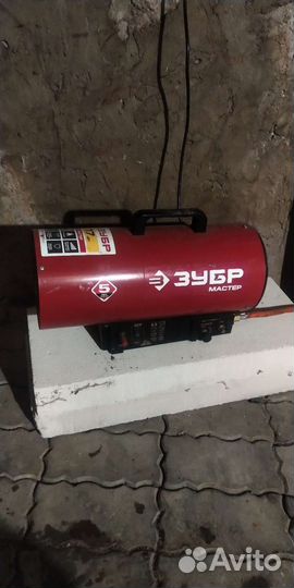 Аренда инструмента