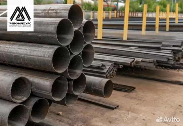 Труба Электросварная