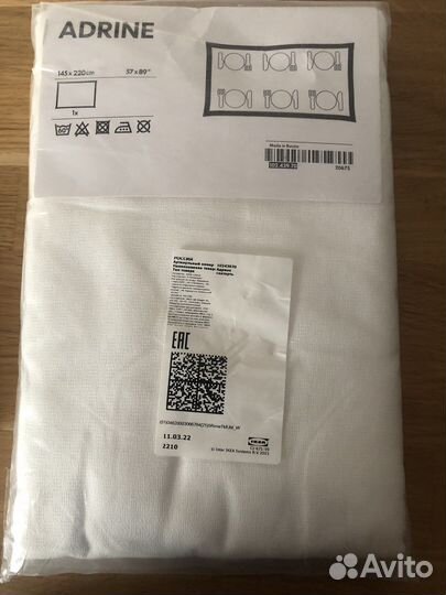 Скатерть салфетки IKEA