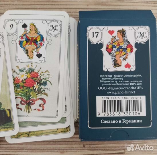 Колода Оракул Ленорман