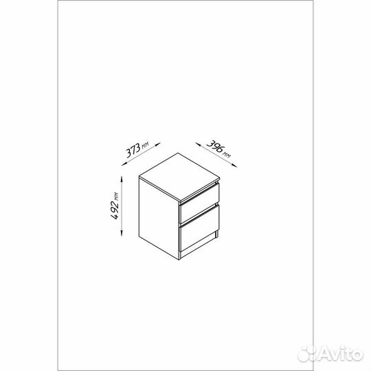 Тумбочка прикроватная 2 ящика белая