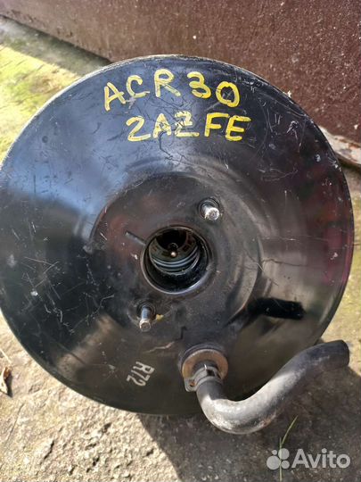 Вакуумный усилитель тормозов