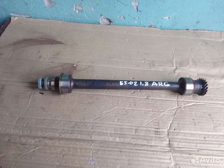 Промежуточный вал 1.8 ARG Volkswagen Passat B5