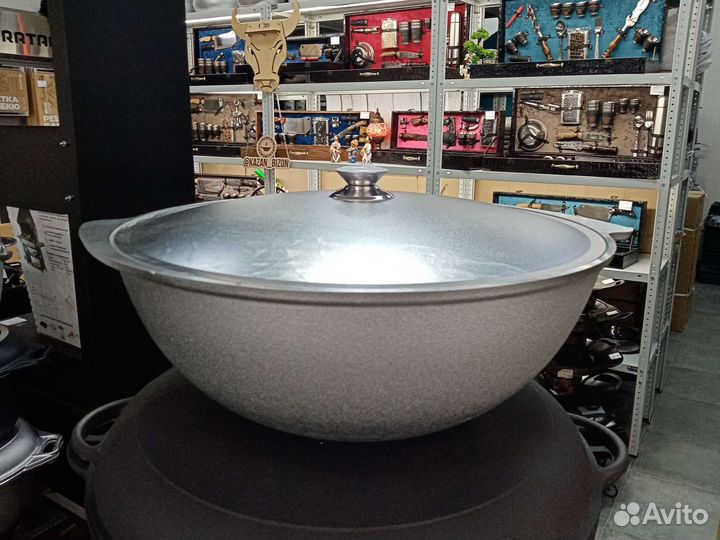 Алюминиевый казан 12л Кукмара