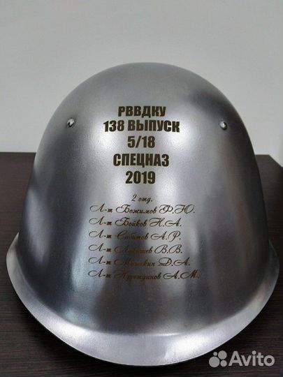 Лазерная гравировка и резка металлов