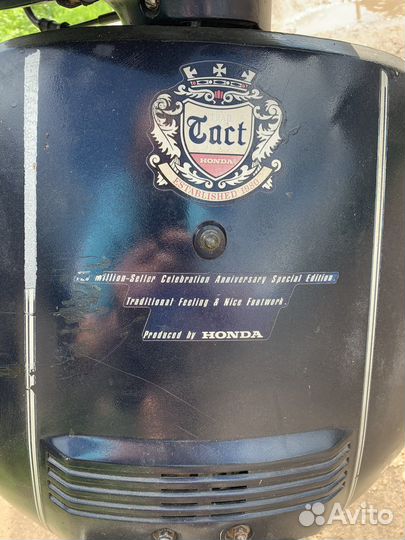 Скутер Honda Tact