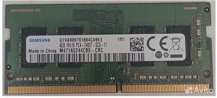 SO-dimm DDR4 2400 мгц
