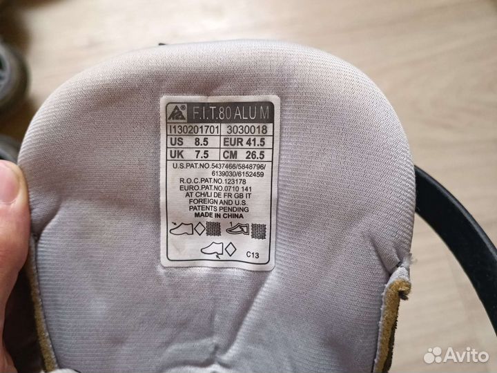 Роликовые коньки