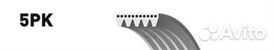 Ремень п/к 5PK1140 5PK1140 Gates