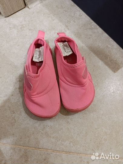 Аквашузы детские 26р