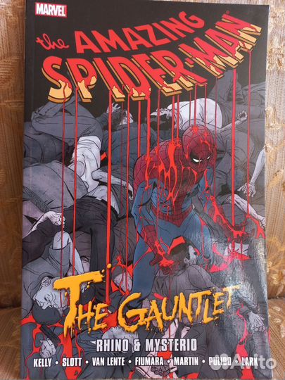 Комиксы Marvel, DC на английском языке