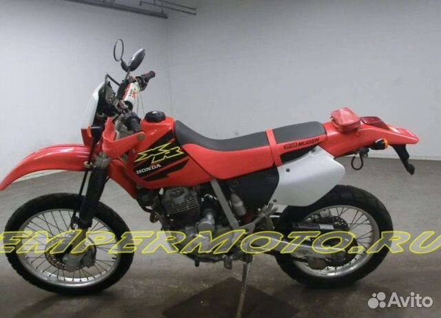 Honda xr 250