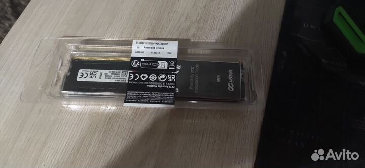 Оперативная память Kingston Fury