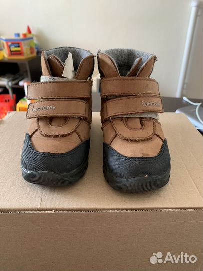 Ботинки демисезонные Котофей