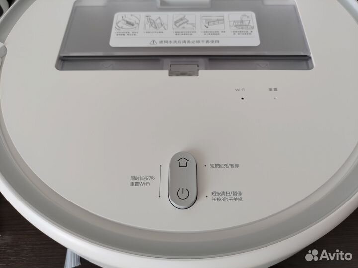 Новый робот-пылесос Xiaomi LDS Mop P 2 mjst1S