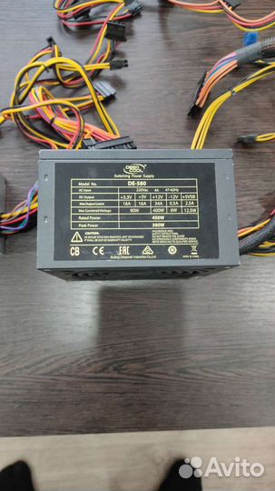 Блок питания