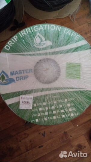 Лента для капельного полива