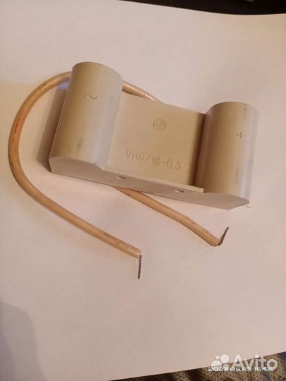 Умножитель для тв, ун9/18 - 0,3