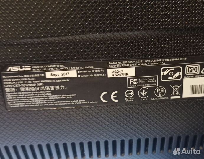 Монитор asus vs247NR