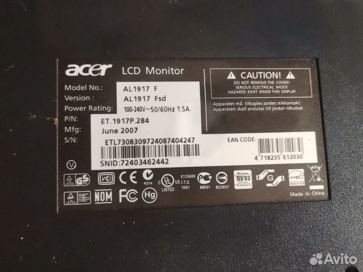 Монитор Acer al1917f