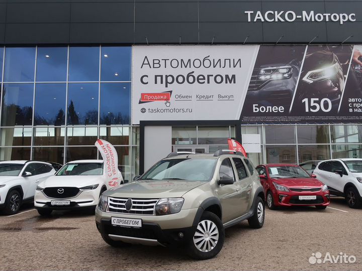 Renault Duster 1.5 МТ, 2013, 172 132 км